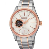 Seiko Automatic Chain Watch SRP279K1 NAGRAM