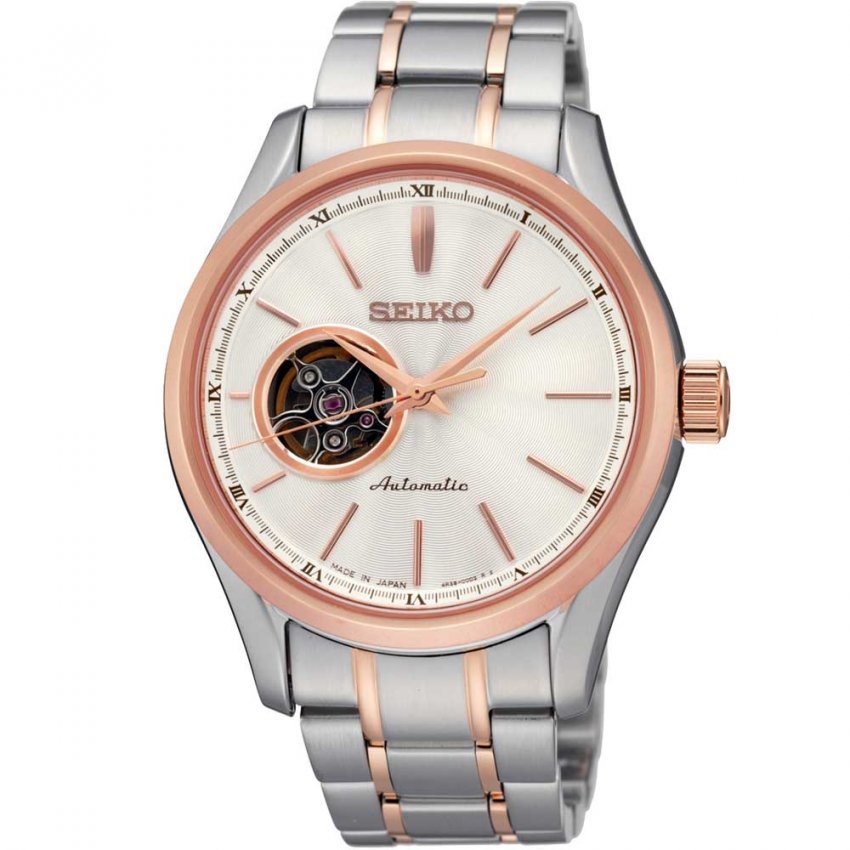 Seiko Automatic Chain Watch SRP279K1 NAGRAM