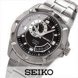 Seiko 5 Automatic Chain Watch SSA219K1 NAGRAM