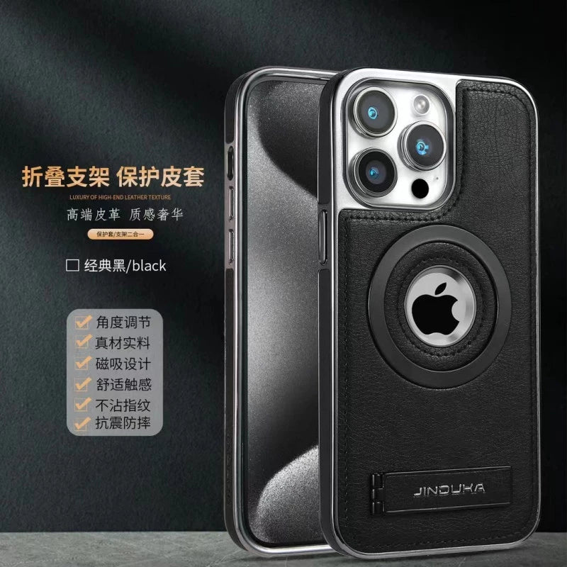 Title: Jinduka Metal MagSafe Case Cosmic Orange