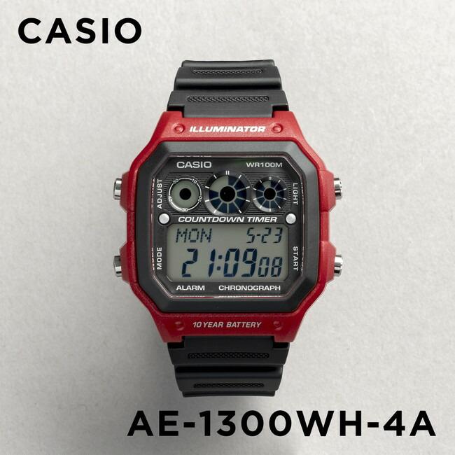 Casio Youth Illuminator World Time Resin Belt Watch AE-1300WH-4AVDF