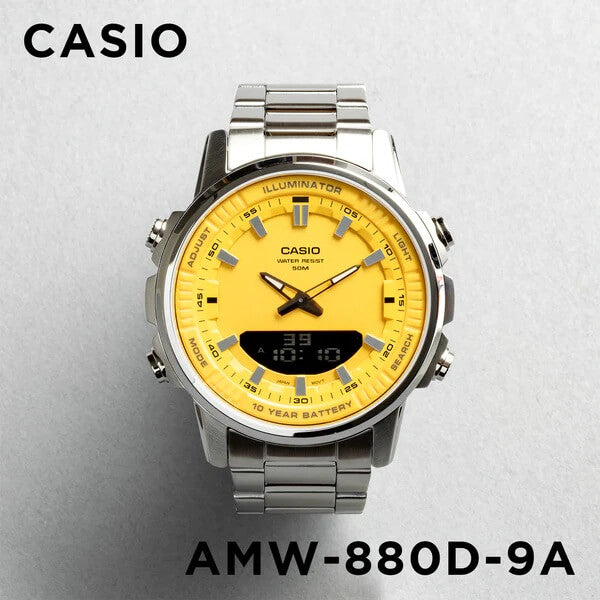 Casio Standard Illuminator Dual Time Stainless Steel Chain Watch AMW-880D-9AVDF