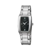 Casio Standard Silver Ladies Chain Watch LTP-1165A-1C2DF