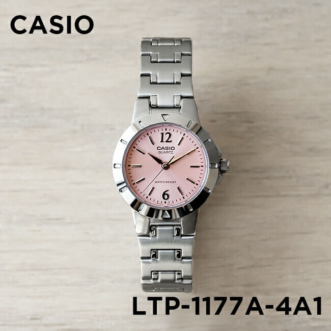 Casio Standard Ladies Chain Watch LTP-1177A-4A1DF