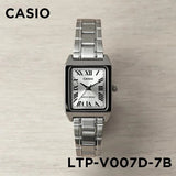 Casio Standard Ladies Chain Watch LTP-V007D-7BUDF