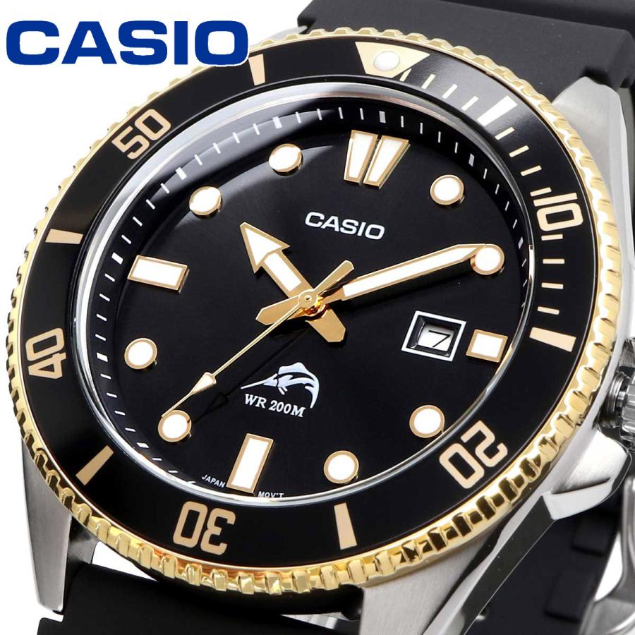 Casio Standard Duro Marlin Date Resin Belt Watch MDV-106G-1AVCF