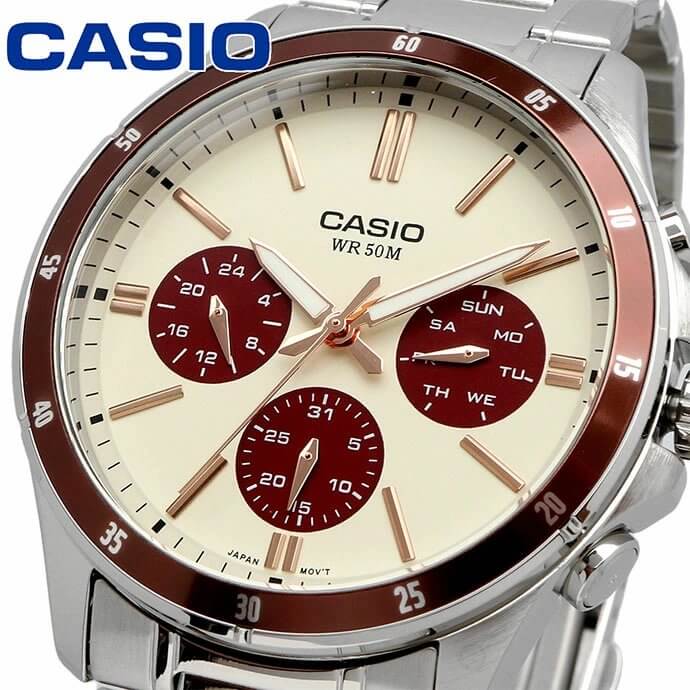 Casio Enticer Multifunction Chain Watch MTP-1374D-5A2VDF