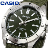 Casio Standard Date Cloth Belt Watch MTP-B155C-3EVDF
