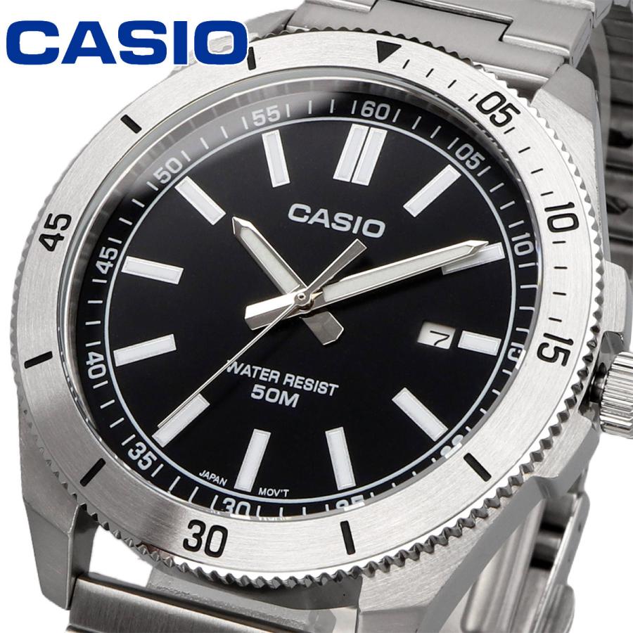 Casio Standard Date Chain Watch MTP-B155D-1EVDF