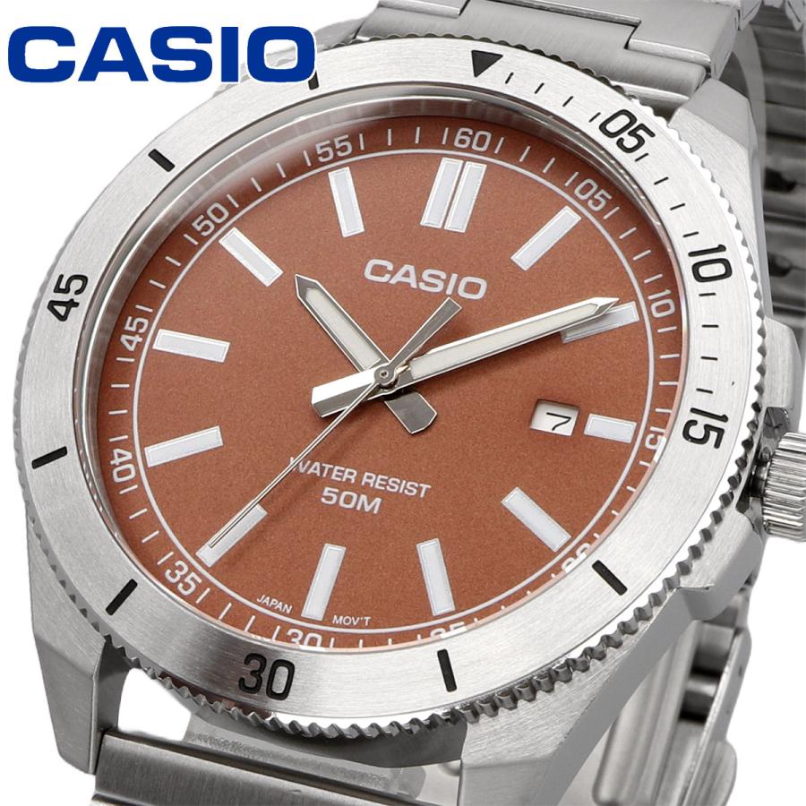 Casio Standard Date Chain Watch MTP-B155D-5EVDF