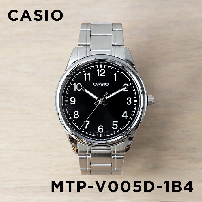 Casio Standard Chain Watch MTP-V005D-1B4UDF
