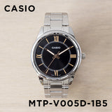 Casio Standard Chain Watch MTP-V005D-1B5UDF