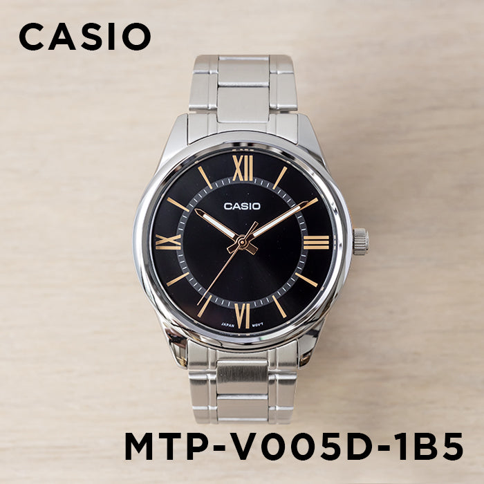 Casio Standard Chain Watch MTP-V005D-1B5UDF