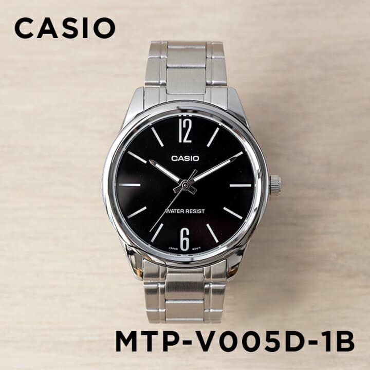 Casio Standard Chain Watch MTP-V005D-1BUDF