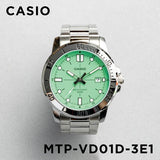 Casio Enticer Date Chain Watch MTP-VD01D-3E1VUDF