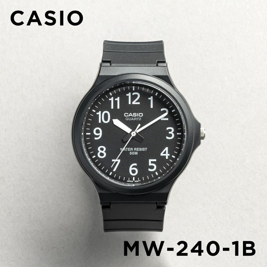 Casio Youth Resin Belt Watch MW-240-1BVDF