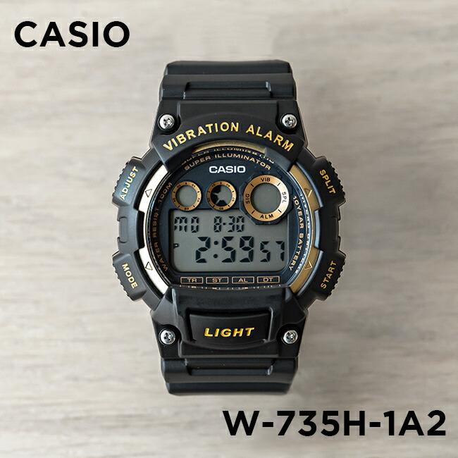 Casio Standard Vibration Alarm Digital Resin Belt Watch W-735H-1A2VDF