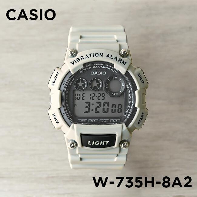 Casio Standard Vibration Alarm Digital Resin Belt Watch W-735H-8A2VDF