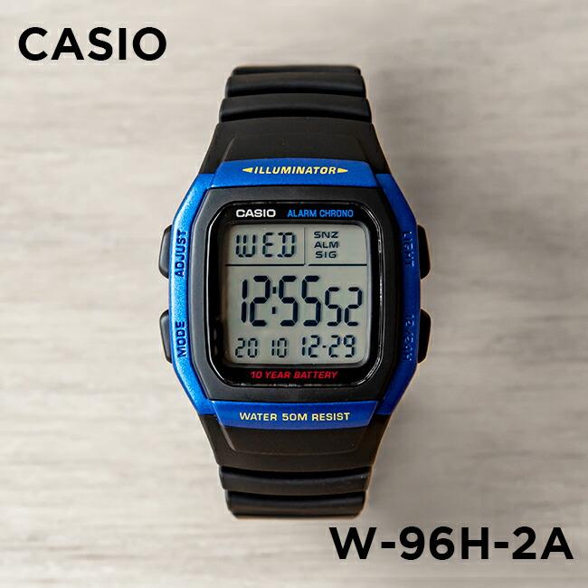 Casio Youth Dual Time Digital Resin Belt Watch W-96H-2AVDF