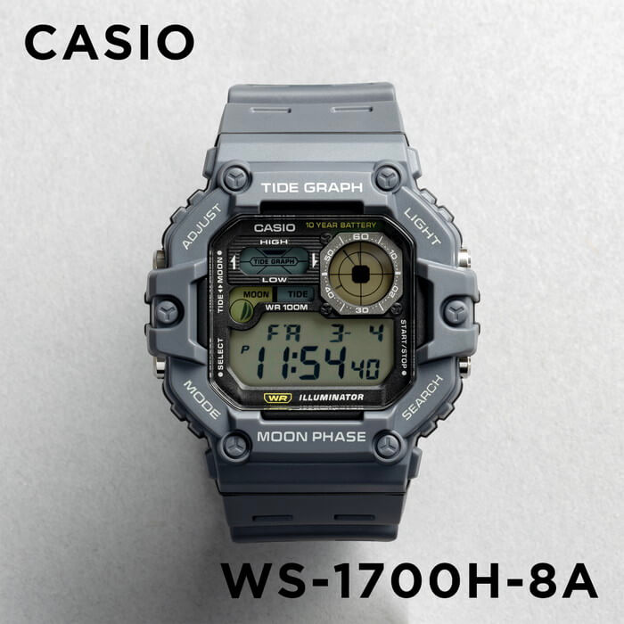 Casio Standard Moon Phase Digital Resin Belt Watch WS-1700H-8AVDF