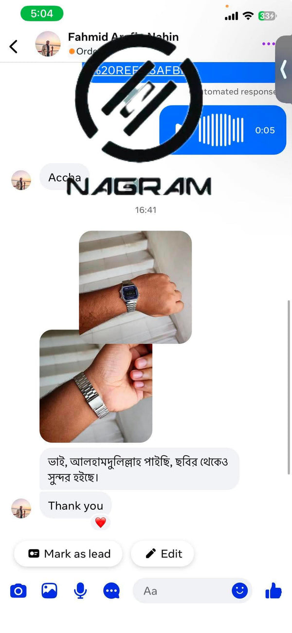 Fahmid Arafin Nahin