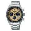 Seiko Prospex Speedtimer Solar Chronograph Watch - SSC817P1, Stainless Steel Band, Beige Dial